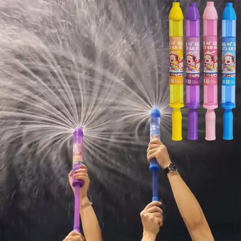 Outdoor Adventure Birthday Party - 1pcs ใหม่ดอกไม้ไฟน้ําพุปืน-Super Soaker Squirt Gun บอลลูนน้ํากลางแจ้งการต่อสู้