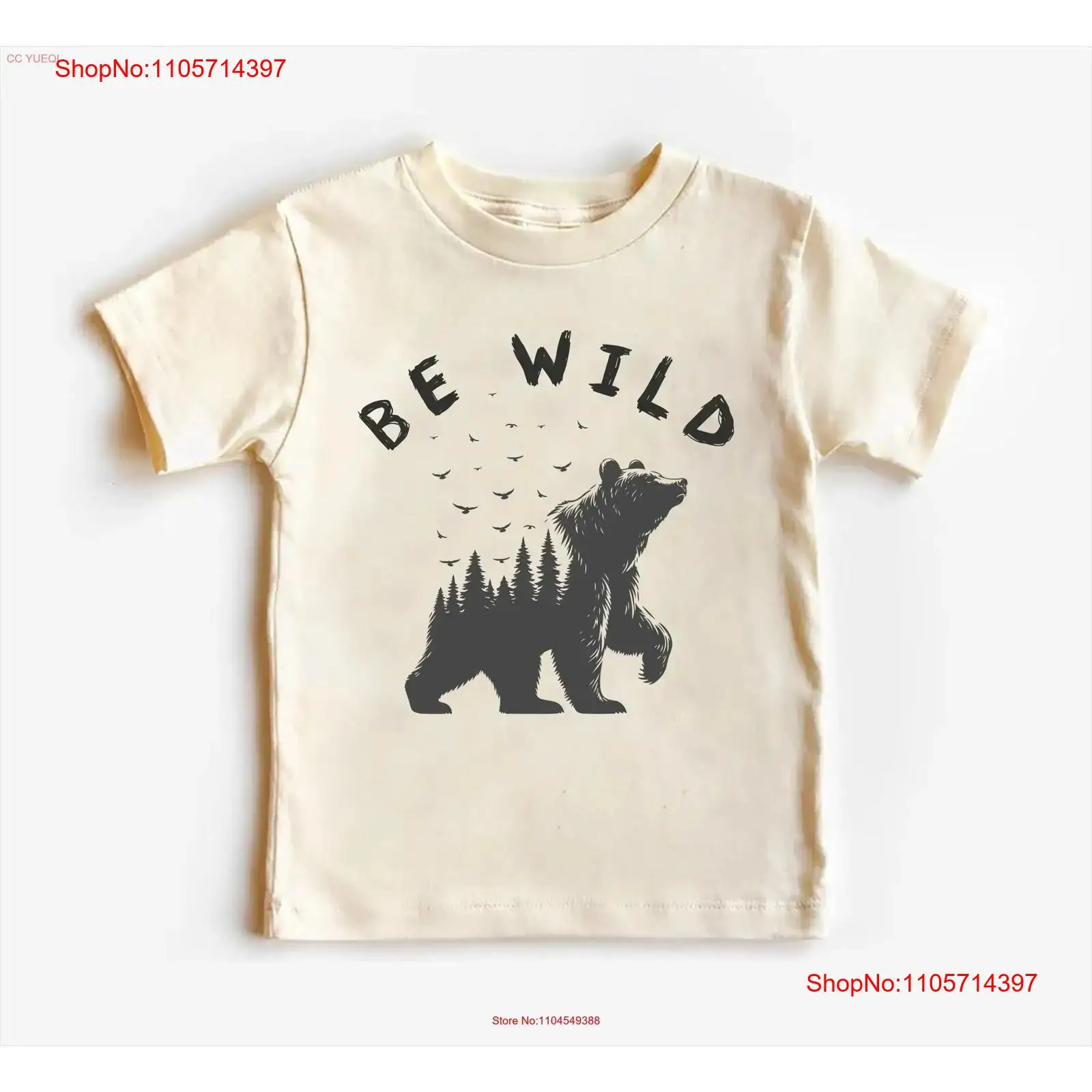 Outdoor Adventure Outfit - เสื้อยืดเด็ก Be Wild Baby ชุดบอดี้สูทเด็กวัยหัดเดิน ลายหมีผจญภัย