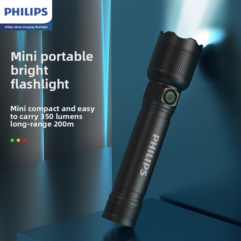 ไฟฉาย Philips SFL2188 LED อลูม - Outdoor Adventure Trips บทวิจารณ์และราคา