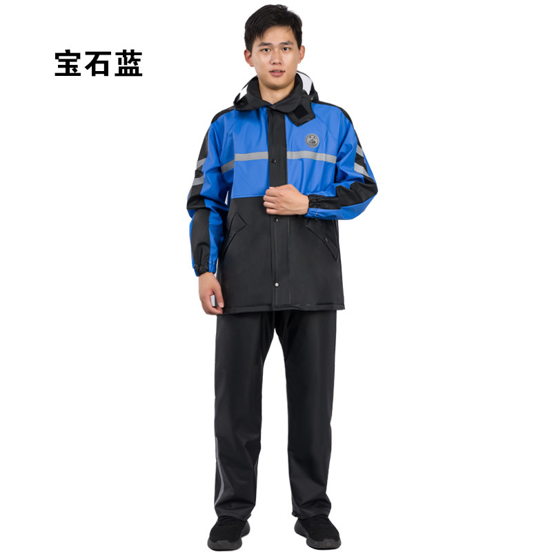 ชุดกันฝนแบบแยกชิ้น เสื้อกันฝนก - Outdoor Adventure Outfit บทวิจารณ์และราคา