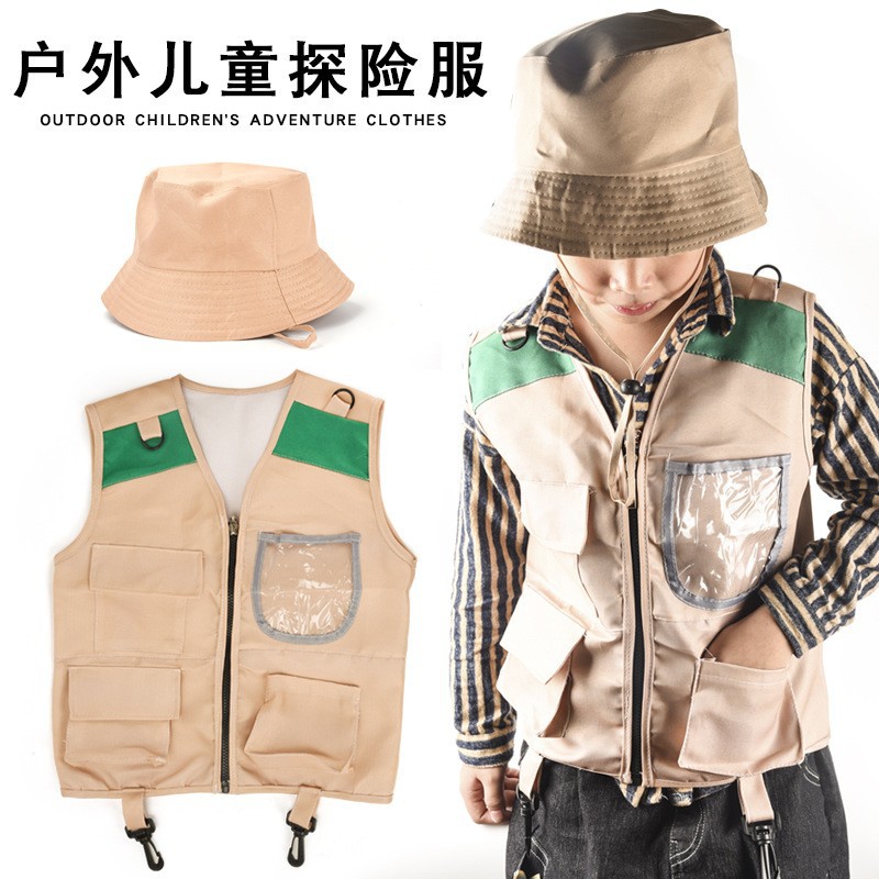 ชุดหมวกและเสื้อกั๊กสำหรับเด็ก  - Outdoor Adventure Kit For Kids บทวิจารณ์และราคา