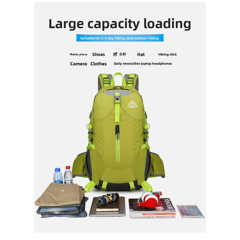 กระเป๋าเป้เดินป่า AZELA 36-55L - Outdoor Adventure Backpack บทวิจารณ์และราคา